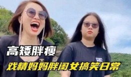 两千粉丝爆料视频大全,揭秘娱乐圈幕后故事