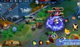 超神最新爆料网站下载