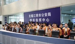 江阴新闻记者爆料,揭开事件背后惊人真相