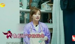 今日爆料赵薇苏有朋,昔日校园情侣现状揭秘