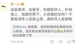 爆料坏人的视频是真的吗,揭秘网络谣言背后的真相